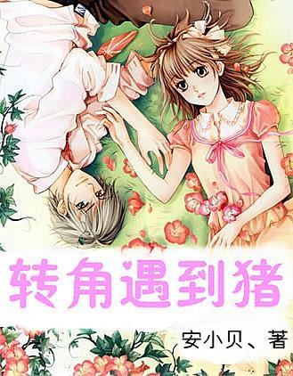 时尚渐变发型