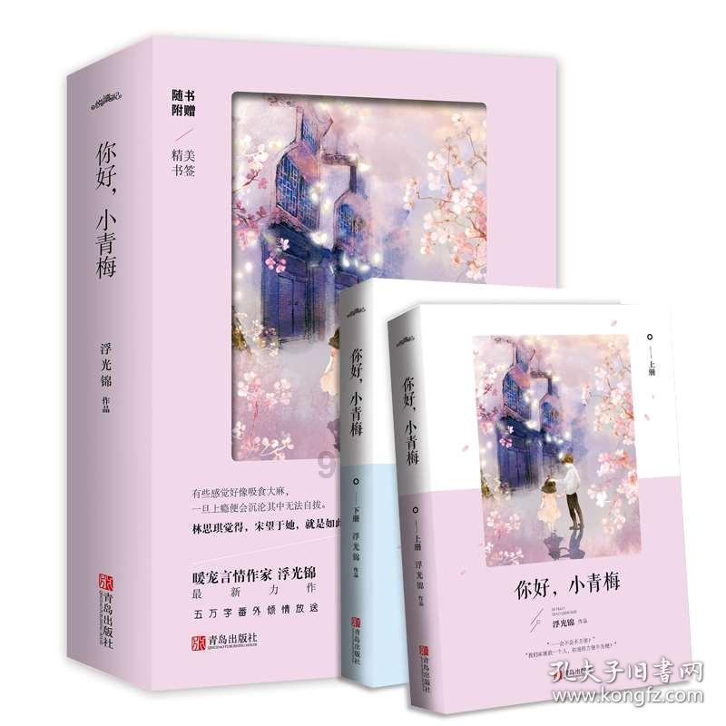 快手潮流时尚年度盛典收官 23年穿搭内容创作者数量同比增长65%