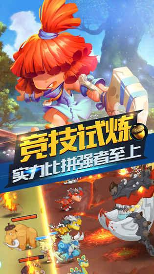 周运丨小巫本周卡牌（1/22～1/28）新的机会