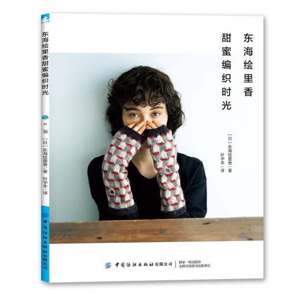 长城汽车入选2023年福布斯中国•出海全球化品牌TOP 30“赛道先锋”品牌