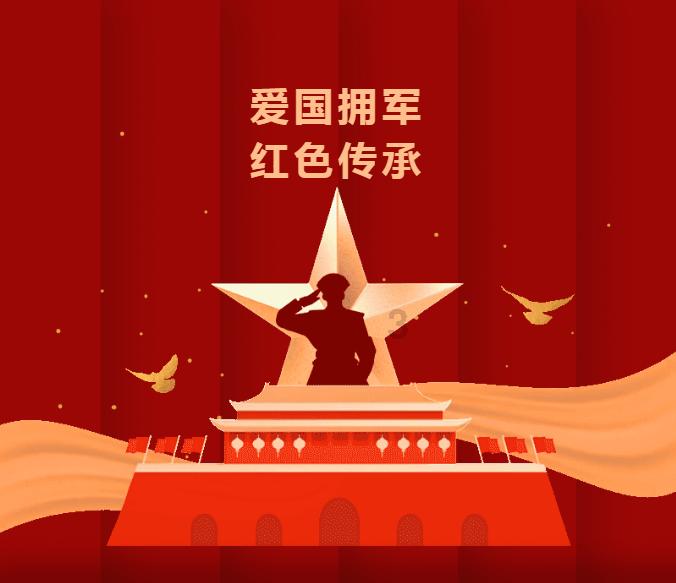 救援高中女孩