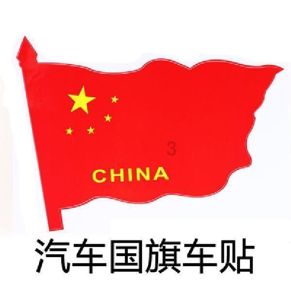 我的世界