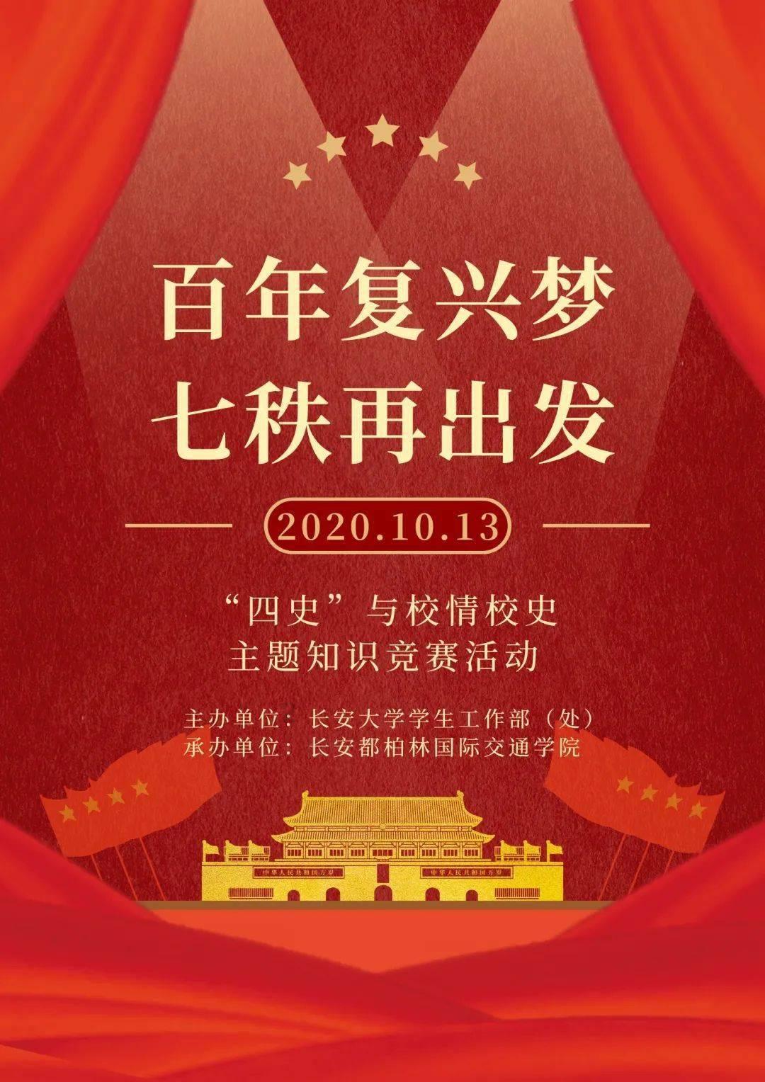 被晒伤了怎么办？游戏画面