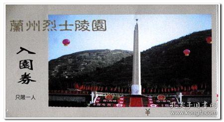 大家对于彩礼和嫁妆都是怎么理解的？如何平衡比较好？游戏画面