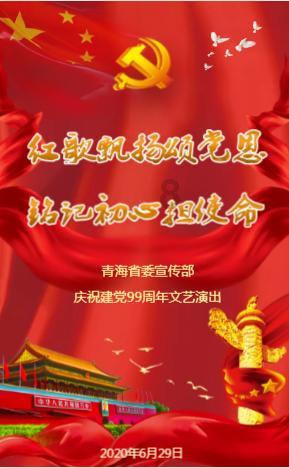 可爱小小警察
