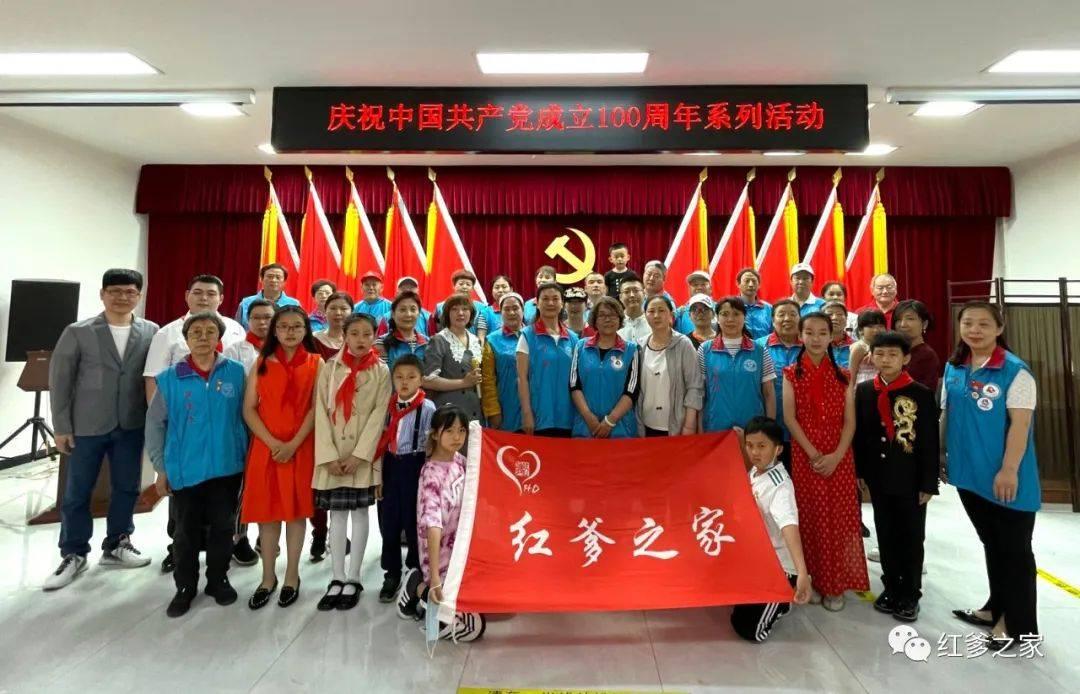 静谧飞行