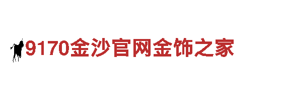 od体育官网APP电动车-智能出行，绿色出行的首选